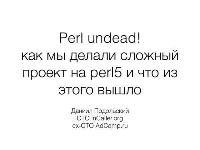 Ryazan