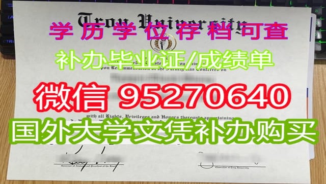 官方原版退学买,澳大利亚国立大学毕业证文凭成绩单购买毕业证