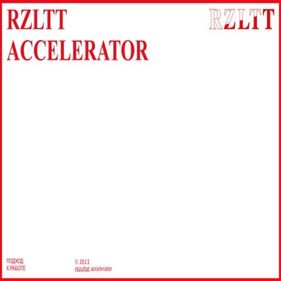 Rzltt accelerator