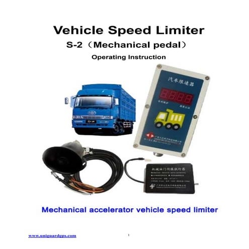 S1 Mechanical Pedal Speed Limiter