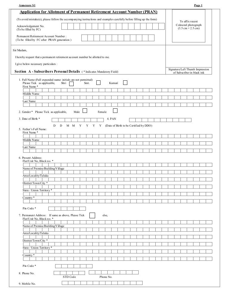 annexure s1 for new pension scheme Annexure-s1 application-for-allotment-of-pran | facebook.