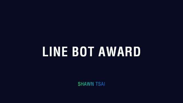 S10 line bot awards