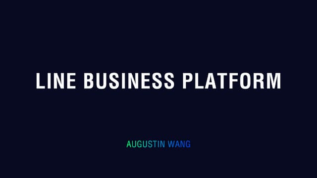 S4 line business platform