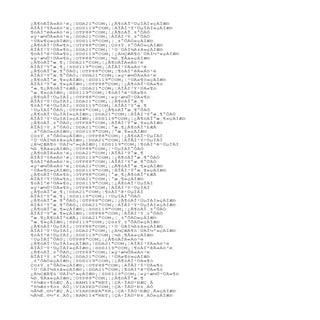 바카라사이트…SDS119"COM…릴게임사이트