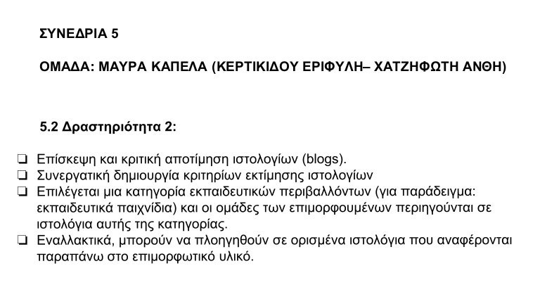 ερασιτεχνικό μαύρο μουνί τρώει