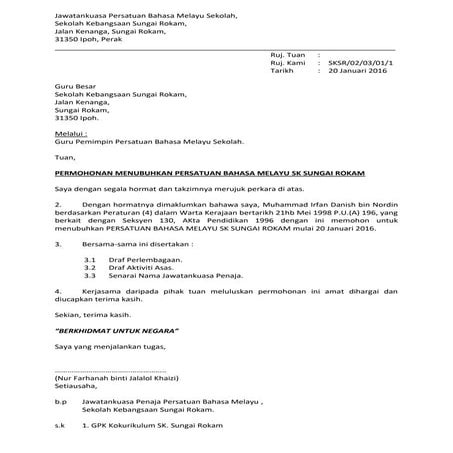 Copy_of_permohonan_pengesahan_penubuhan_dan_pendaftaran_persatuan_bm_2016.docx