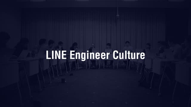 S8 line engineer culture