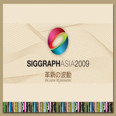 SA09 Realtime education