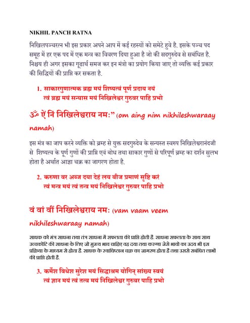 Sadgurudev Param Pujya Dr. Narayan Dutta Shrimali Ji Books Collections
