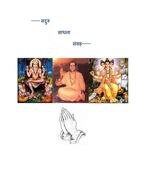 Sadgurudev Param Pujya Dr. Narayan Dutta Shrimali Ji Books Collections
