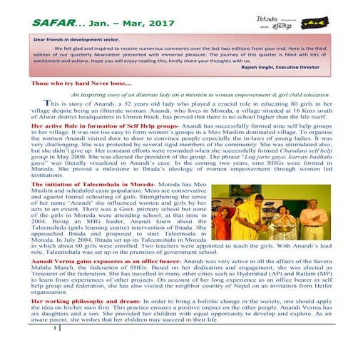 Ibtada Quarterly Newsletter Jan - March 2017