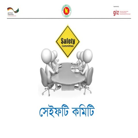 Safety committee | PDF
