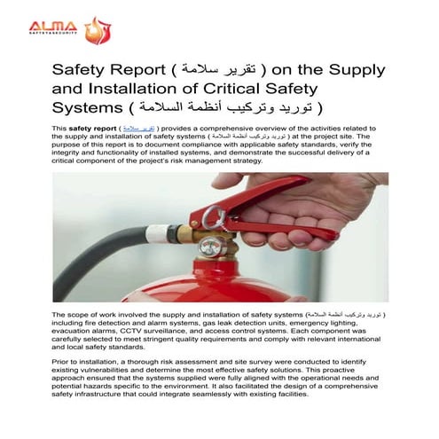 Safety Report ( تقرير سلامة ) on the Supply and Installation of ...