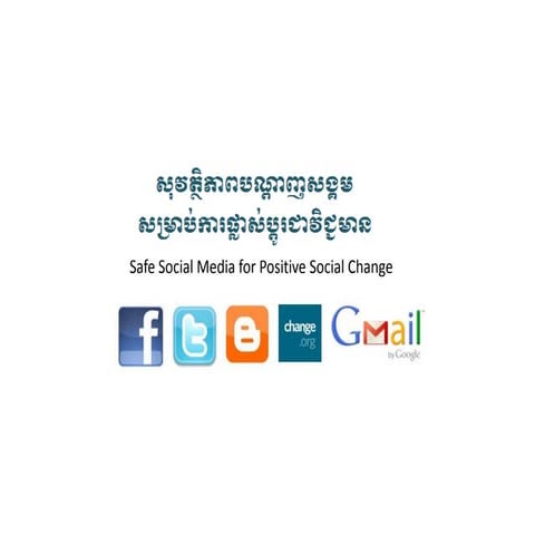 Safety social media for positive social change