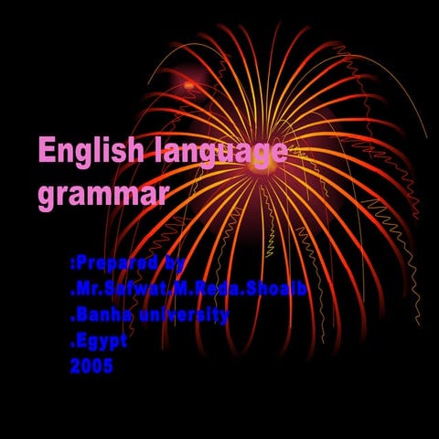 تعليم اللغة الانجليزية- برنامج تعليم قواعد اللغة الانجليزية