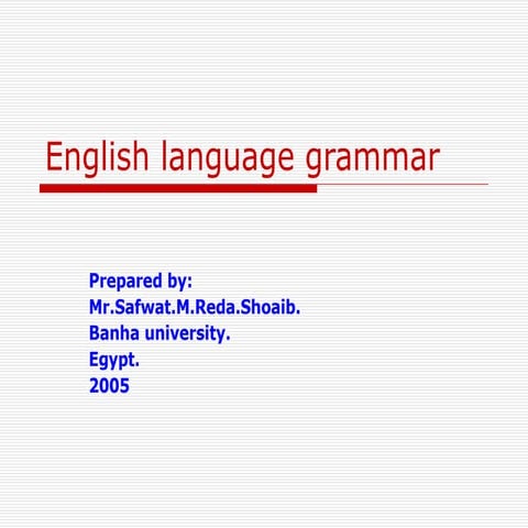 اللغة الانجليزية. قواعد اللغة الانجليزية. تعلم اللغة الانجليزية.
