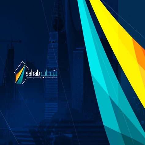 Sahab English Profile