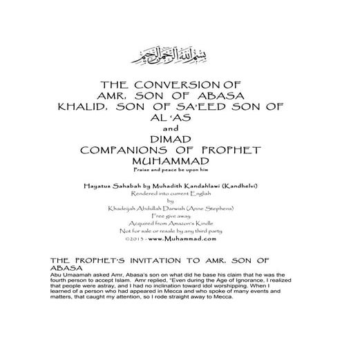 Sahaba 03-amr-khalid-dimad