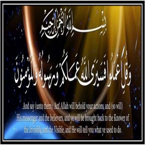 Common pediatric skin rash