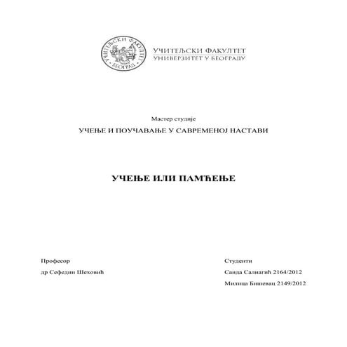 Saida   ucenje i poucavanje