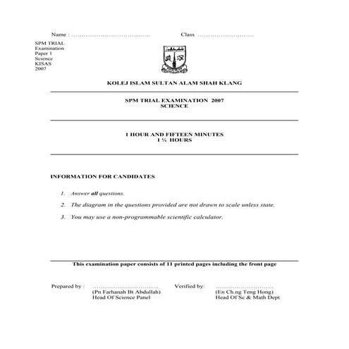 Sains kertas 1 (2007)