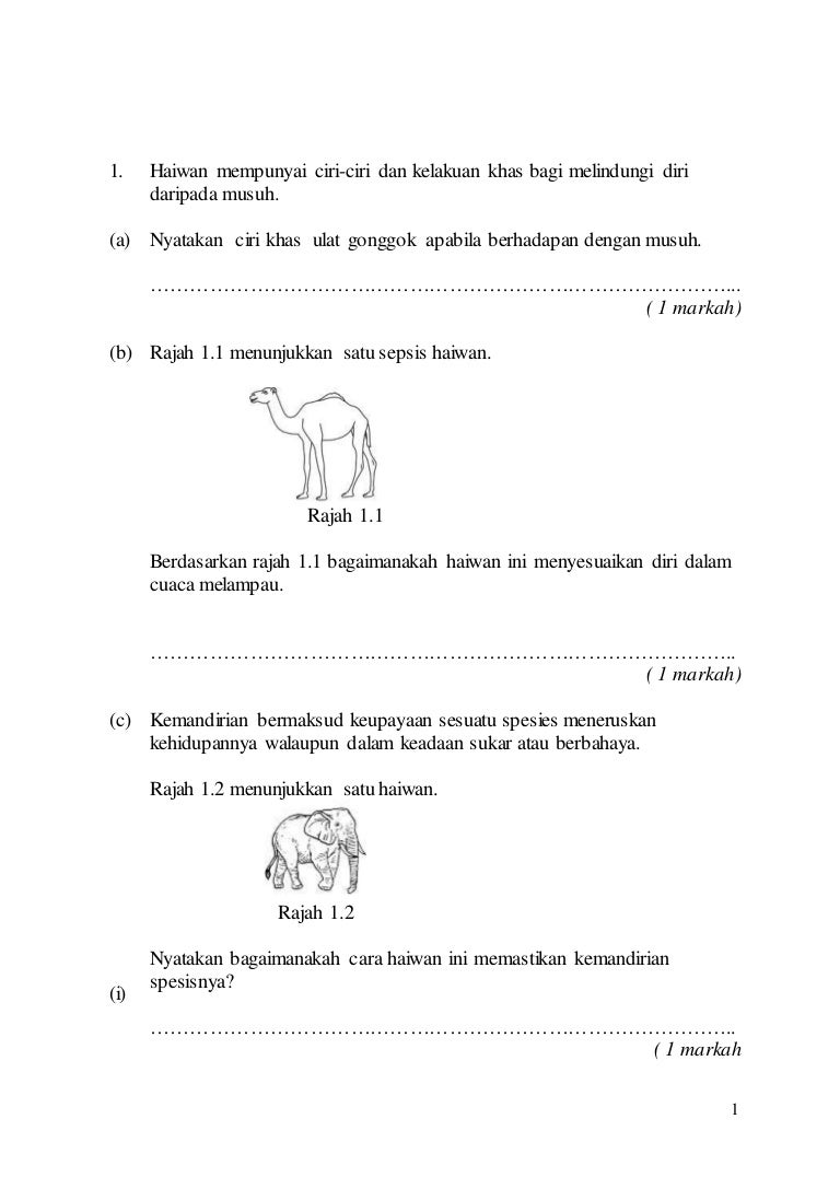 Sains tahun 5