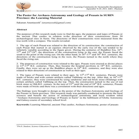 Sakanan learning material