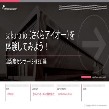 Sakura.io mft2017 temp and humi