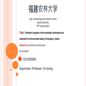: Research progress on the evaluation techniques and methods for environmenta...