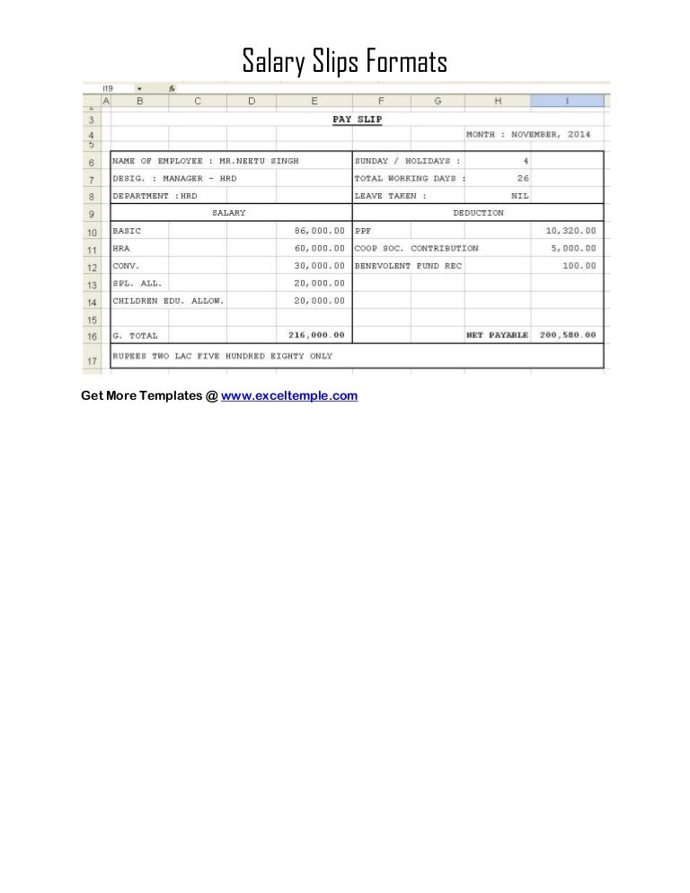 Cash salary slip format in excel - asevcoast