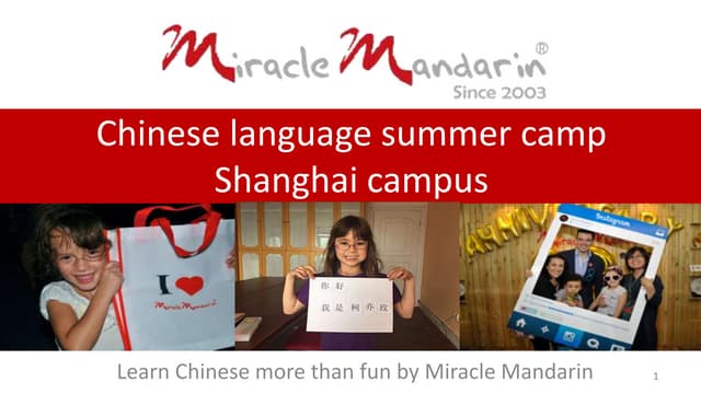 Finest On-line Chinese Language Courses - CollegeLearners.org