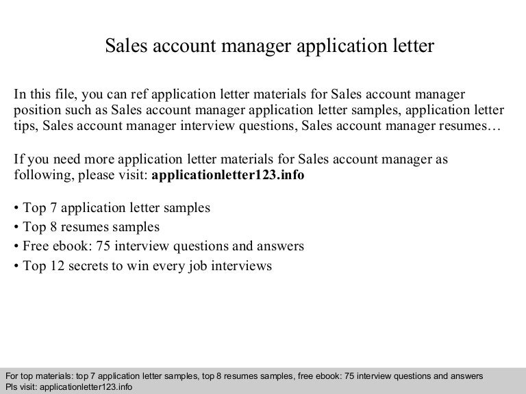 sales account manager interview questions