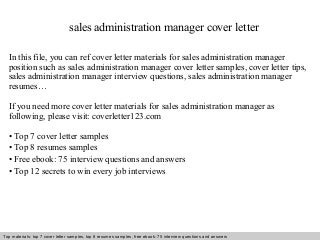 administration manager cover letter