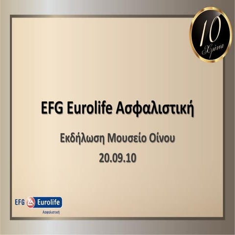 EFG Eurolife