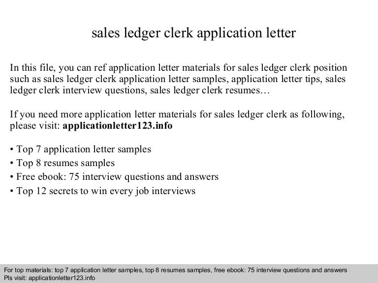 interview questions for clerk position