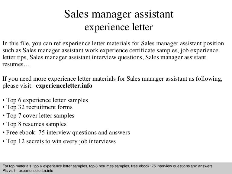 Sales manager assistant experience letter