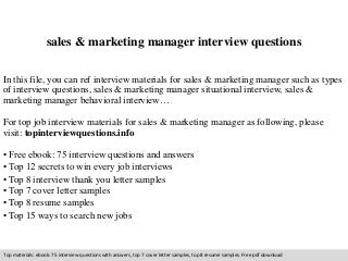 sales and marketing interview questions