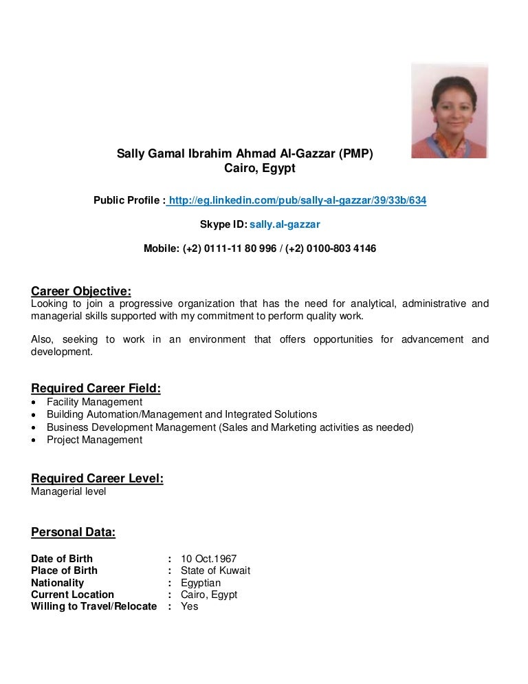proforma cv