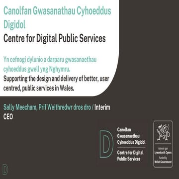 CCW Conference 2021: Sally Meecham, Centre for Digital Public Services