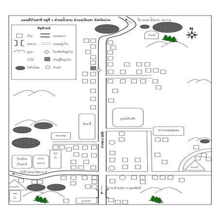 Saly community map | PDF