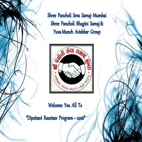 Samajna Mahanubhao - Pancholi Samaj