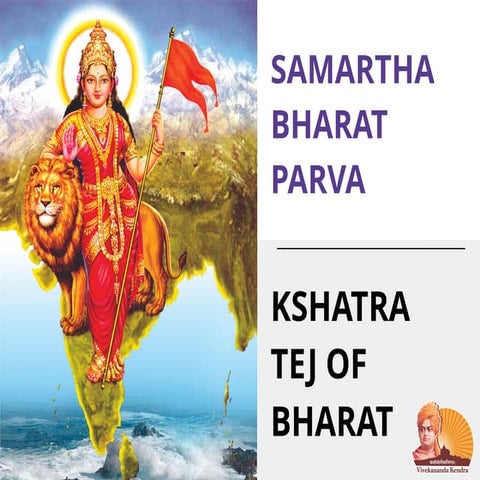 Presentation on indian Armed Force | PPTX