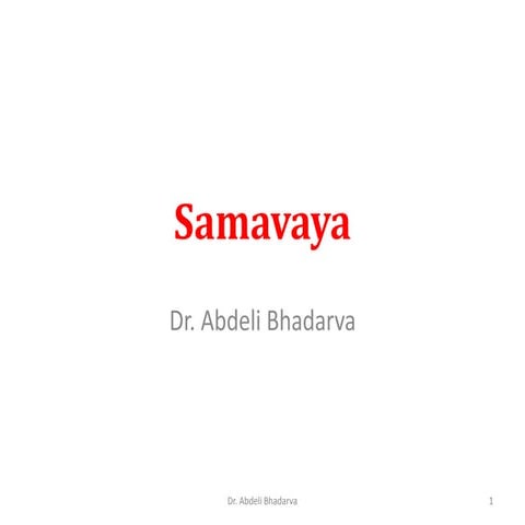 Samavaya