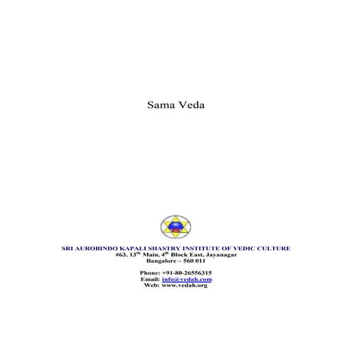 Sama Veda