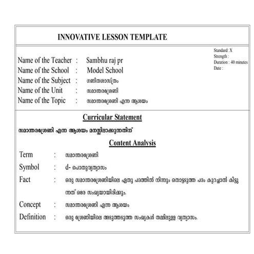 Sambhu raj innovative model