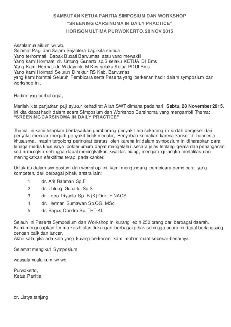 Contoh Laporan Ketua Panitia Kegiatan Pelatihan Nusagates Contoh Laporan Ketua Panitia Kegiatan Pelatihan Nusagates
