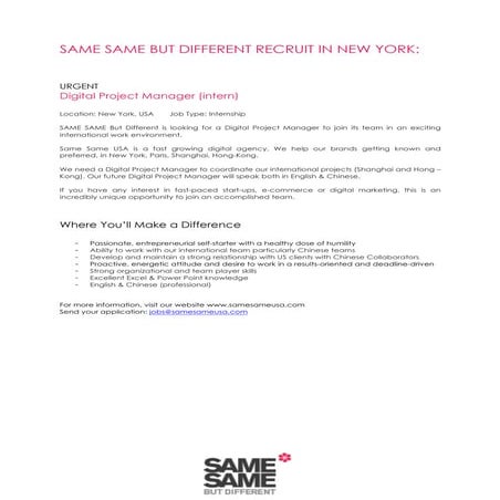 SAME SAME USA CAREERS