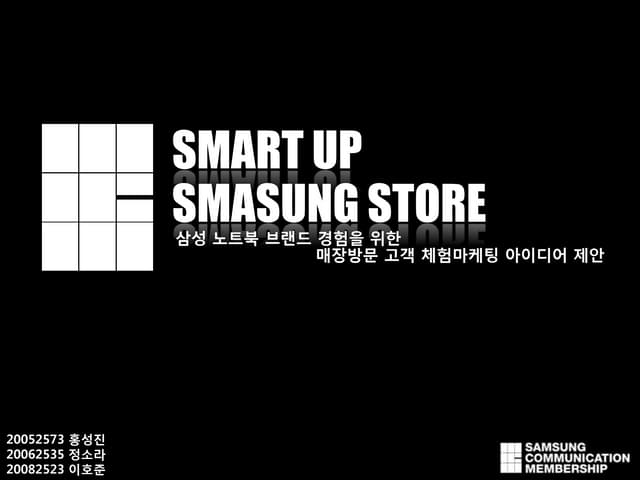 Samgsung notebook direct marketing