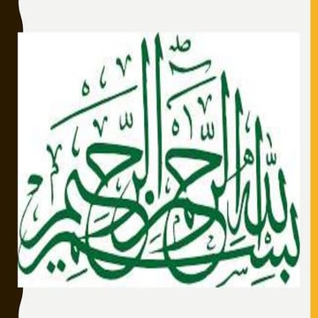 WIPO - The World Intellectual Property Organization .