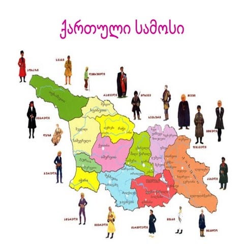 Samosi | PPT